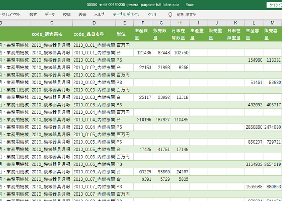 6178dbda54ddd818f4ce374e