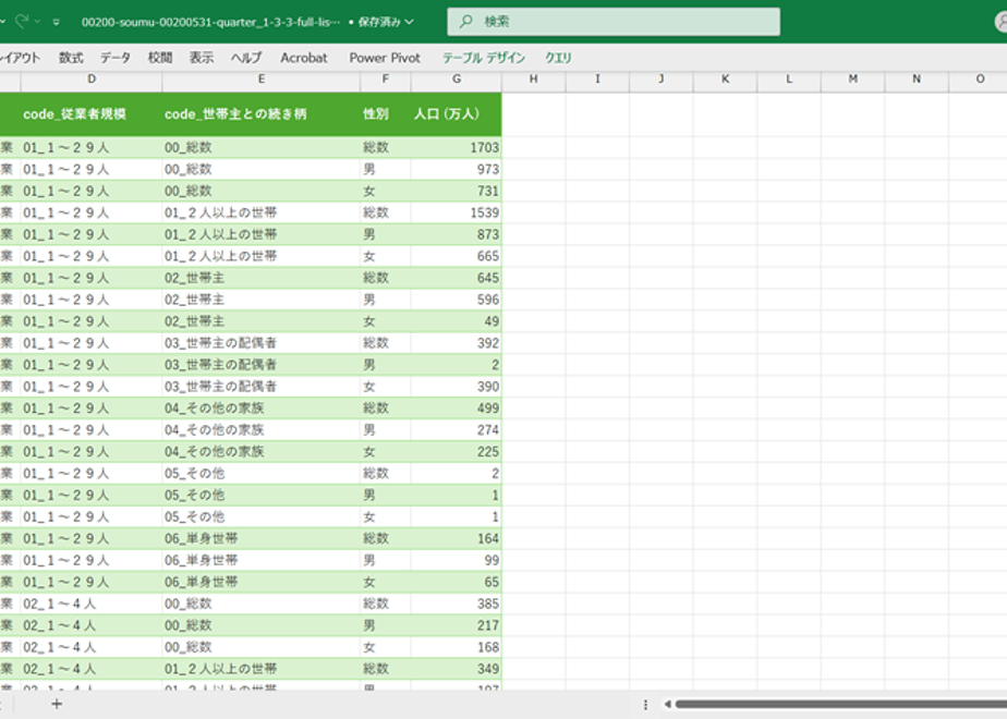 67ac902c2440d4050ddf5be8