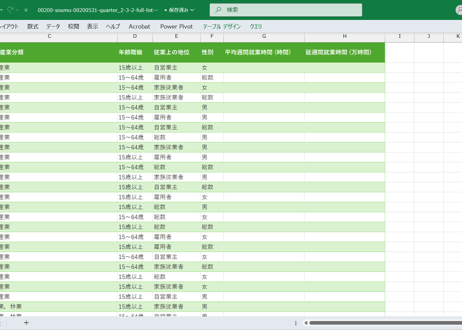 67b9917fd5cfeb0a37eb051d