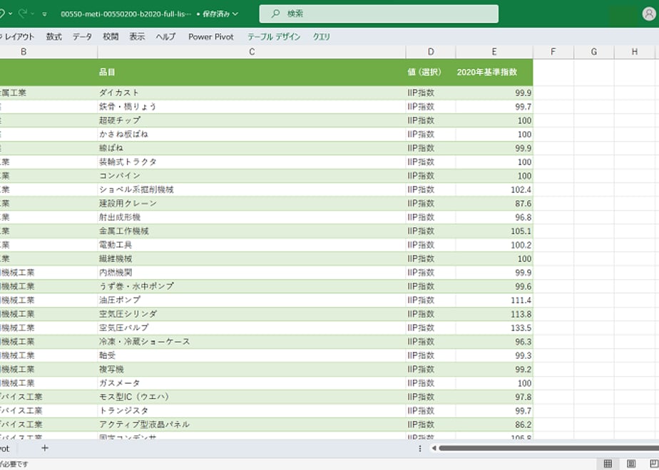 652de8c414555504a5f4e687