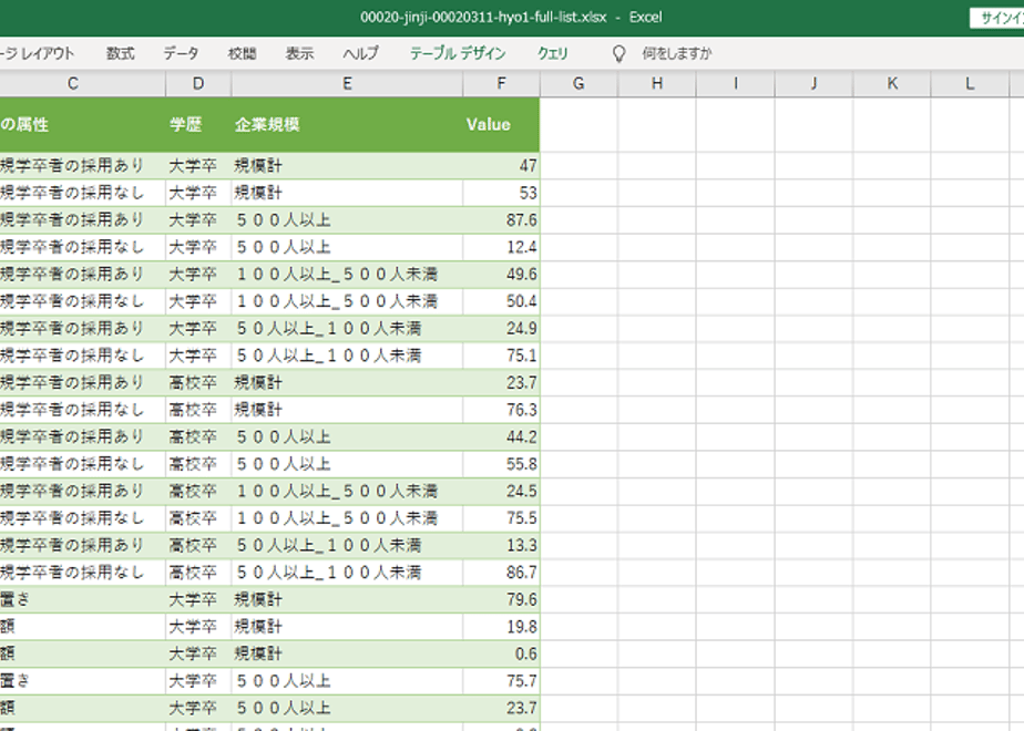 61c018d2b91b755d58a1a8c2