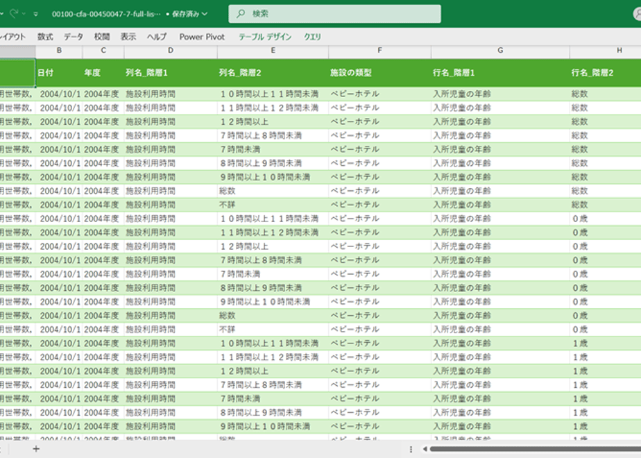 67789a398fe7180de7b83060
