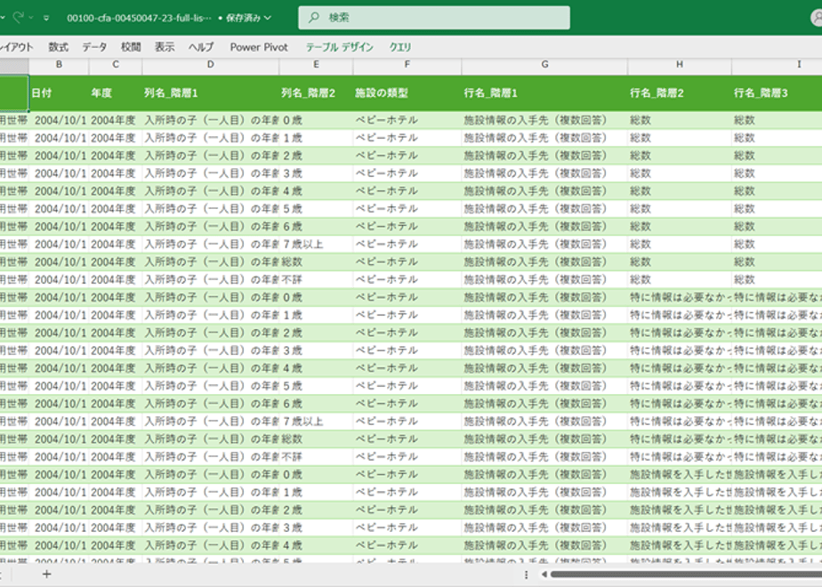 677b71a3fc29e817a21d89e3