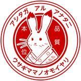 【公式】アスガール顆粒| 9種のアミノ酸パワーで翌日スッキリを実感