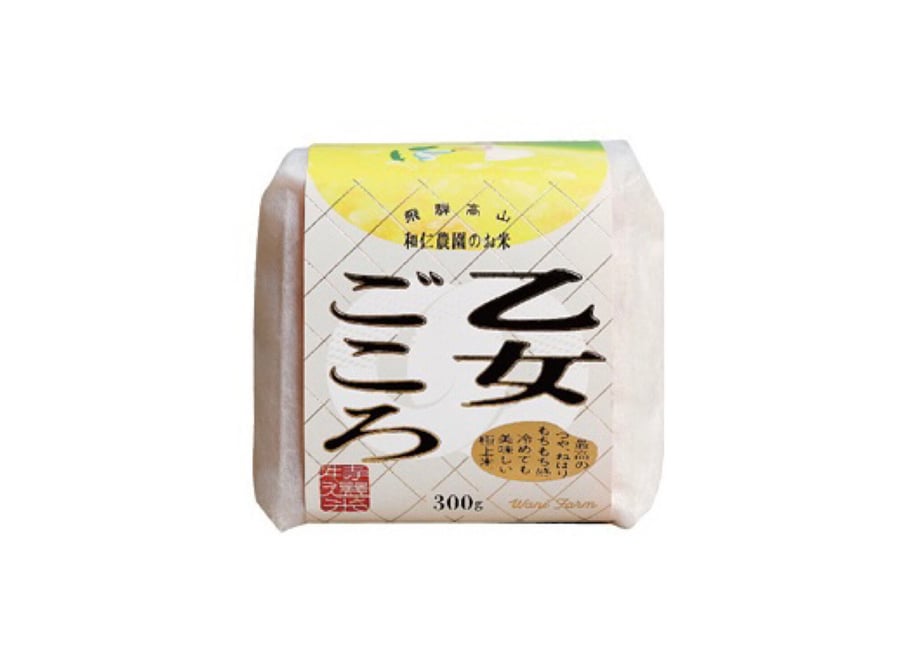 60f275fed2ac8001ed22ce6a