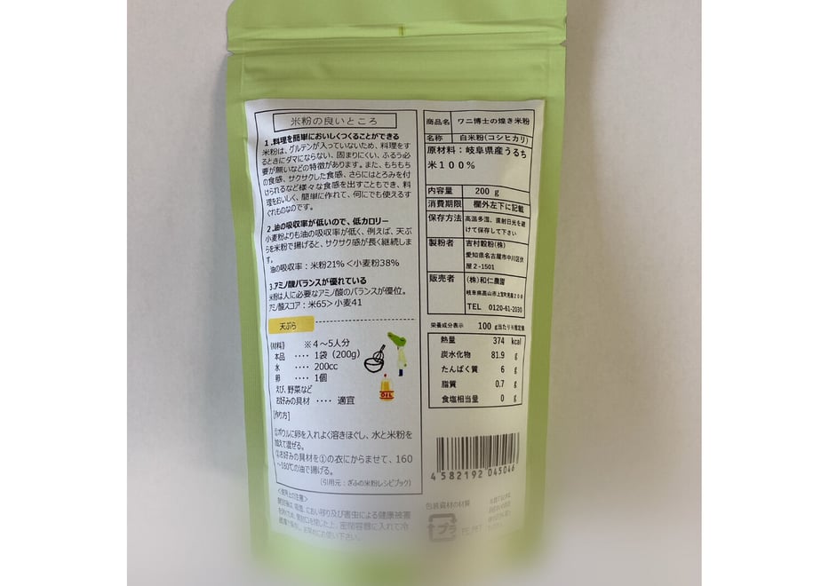 60fd17ae640dfc580ba50b18