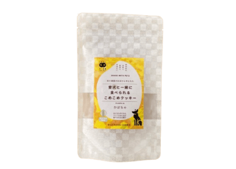 愛犬と一緒に食べられるこめこめクッキー（かぼちゃ）