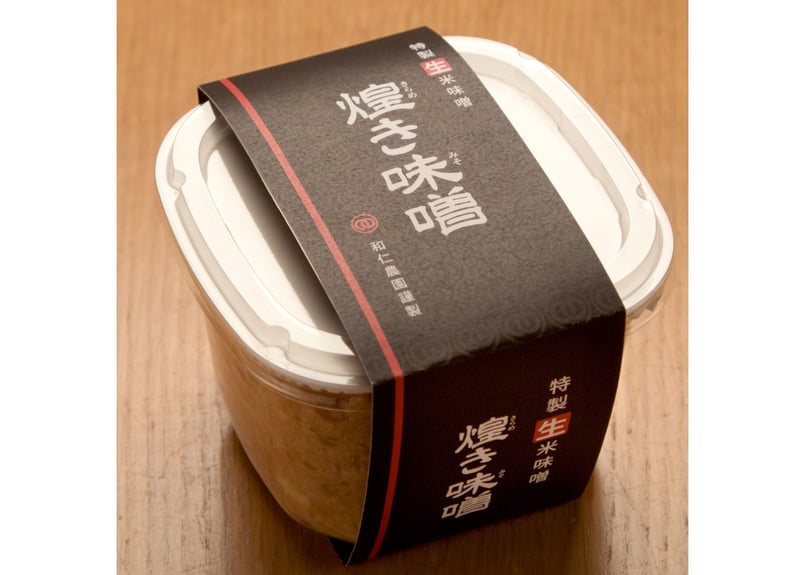 味噌 ☆事前予約☆ワニ博士の研究成果ギフト（R7黄金の煌きとお味噌