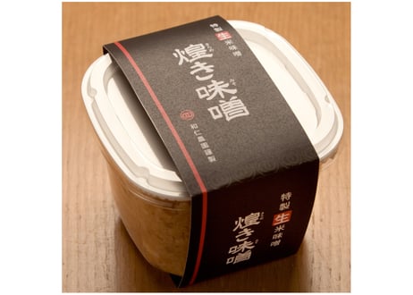 煌き味噌