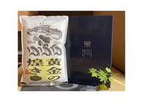 令和7年産飛騨こしひかり 黄金の煌き5kg　（真空パック）　【贈答用化粧箱入り】