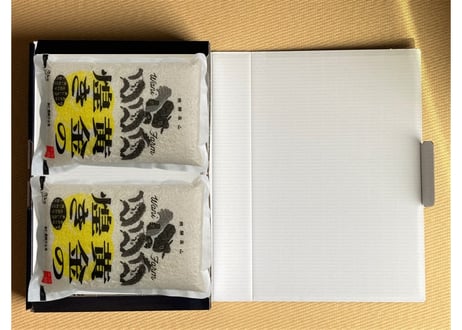 【事前予約】令和8年産飛騨こしひかり 黄金の煌き2kg×2　（真空パック）　＜贈答用化粧箱入り＞