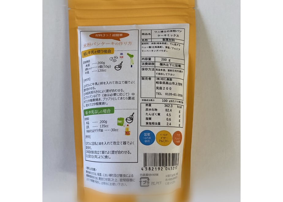 60fd189ebc1e641fc5501ca6