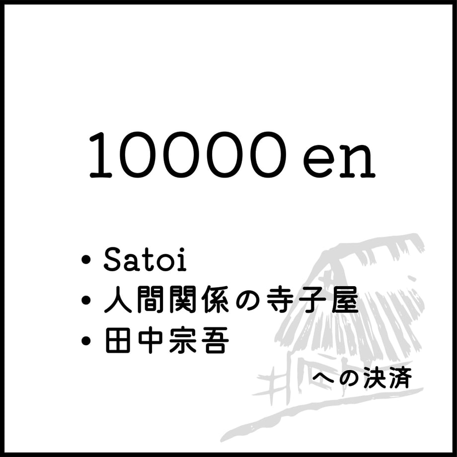 695f0e68a6782d1a2bfcd5ff