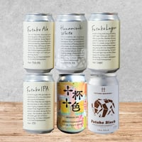 定番飲み比べ6種6本セット