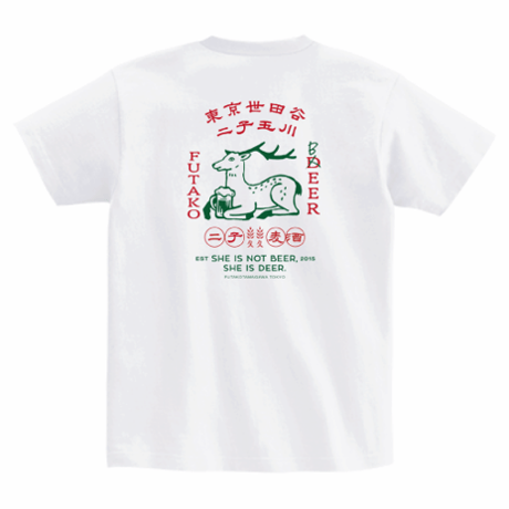 FUTAKO BEERオリジナル半袖Tシャツ