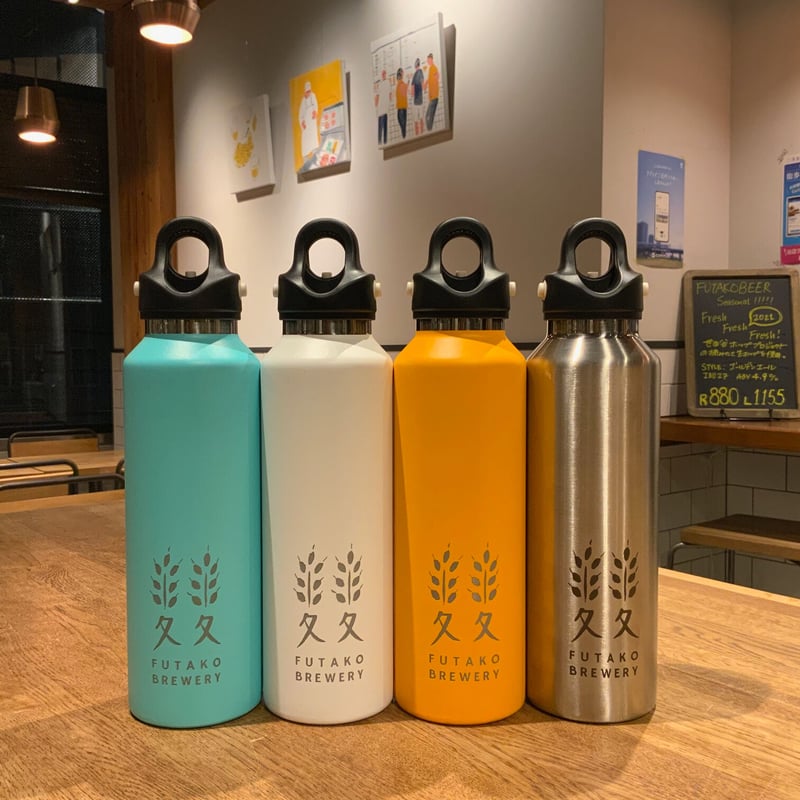 オリジナルグラウラー（REVOMAX 20oz) | Futako Beer OnlineShop