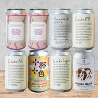 ★期間限定★「Pink Boots Collaboration Brew2026」と定番6種8本セット【ギフトボックス】