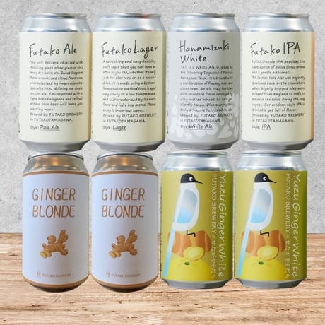 CATEGORY 詰め合わせセット | Futako Beer OnlineShop