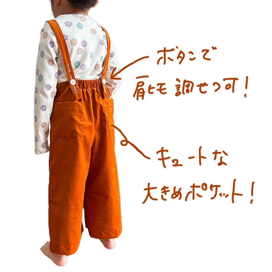 66deb824ea71f302f705fc30