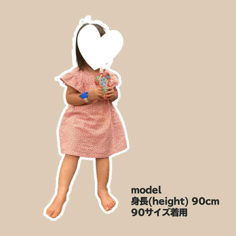 110サイズ】サークルヨークワンピース | kotobukisewing