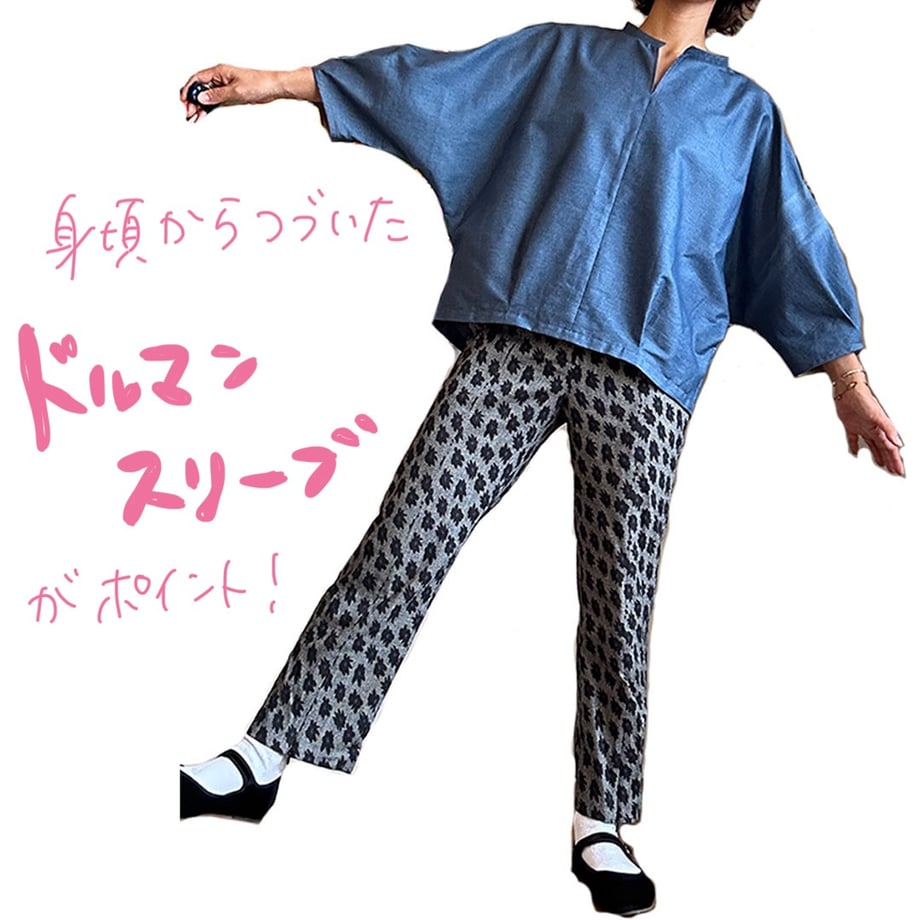 670f2ec99b4c19002ca5bf8a