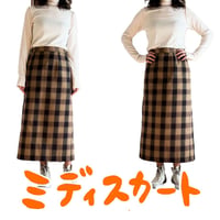 【Sサイズ】ミディスカート