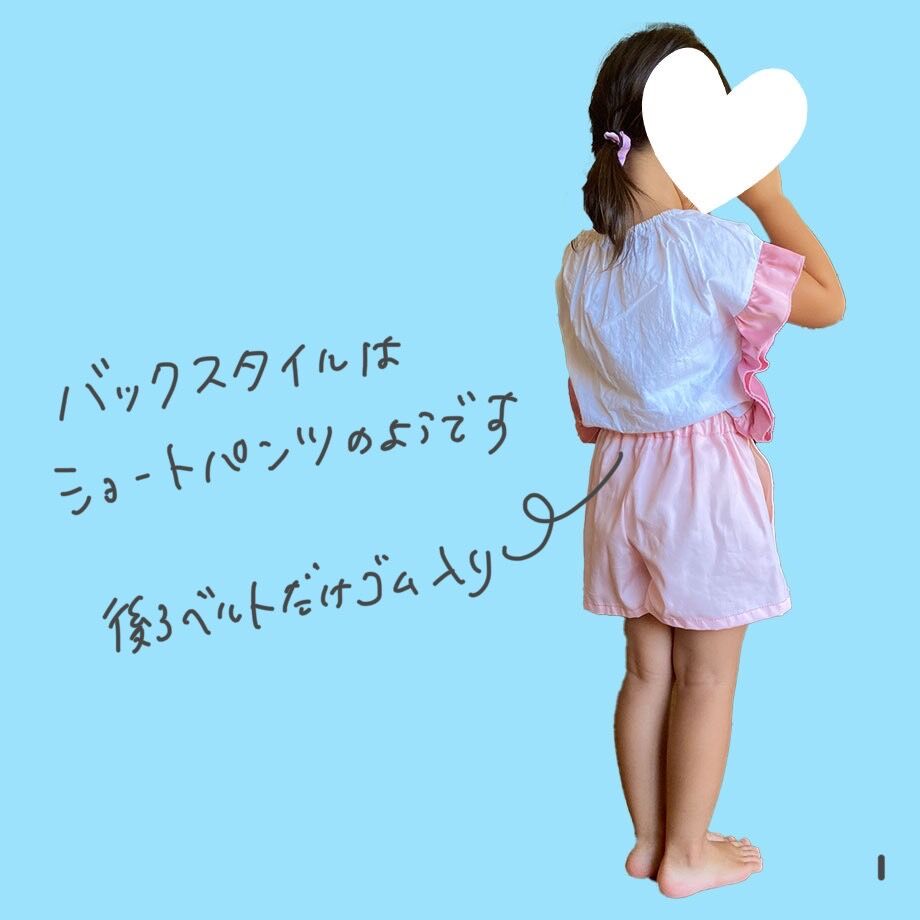 64fe8061b4efa2002fffb72d