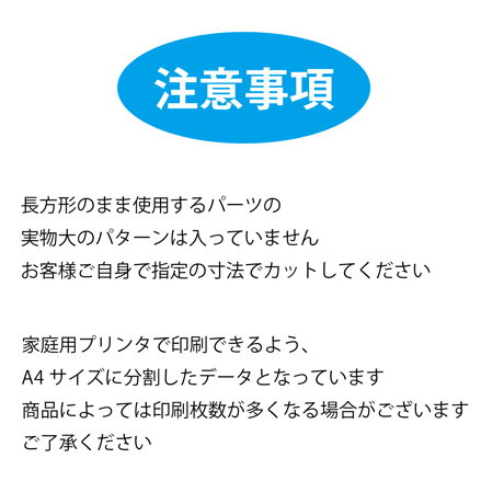 【XLサイズ】イージーワイドパンツ