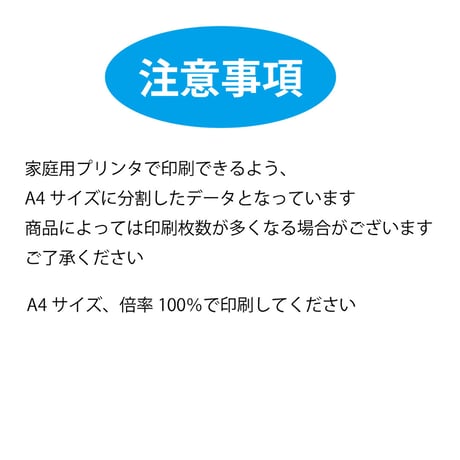 【XLサイズ】イージーワイドパンツ