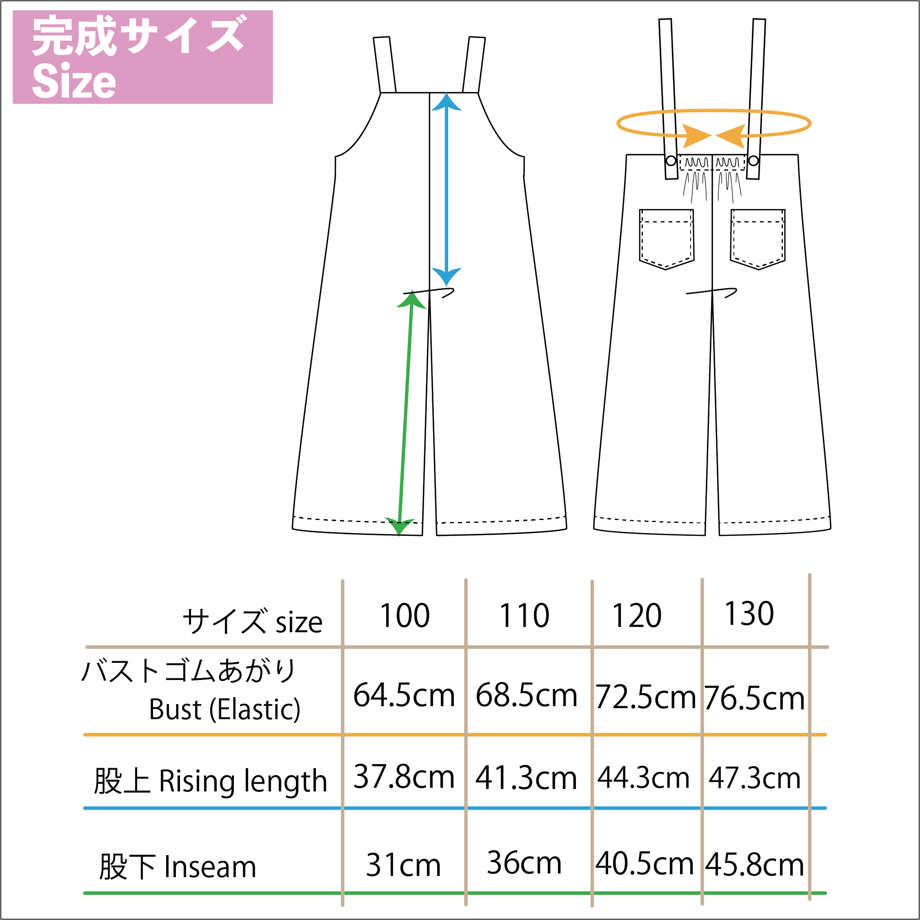 66deb824ea71f302f705fc30