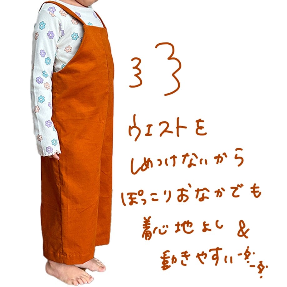 66deb824ea71f302f705fc30