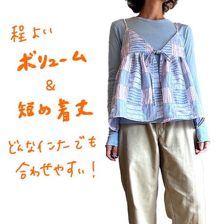 【Lサイズ】2wayキャミビスチェ