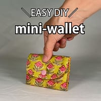 じゃばらミニウォレット
