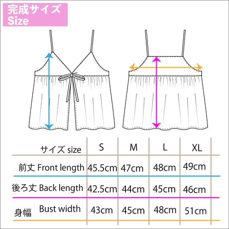【Lサイズ】2wayキャミビスチェ
