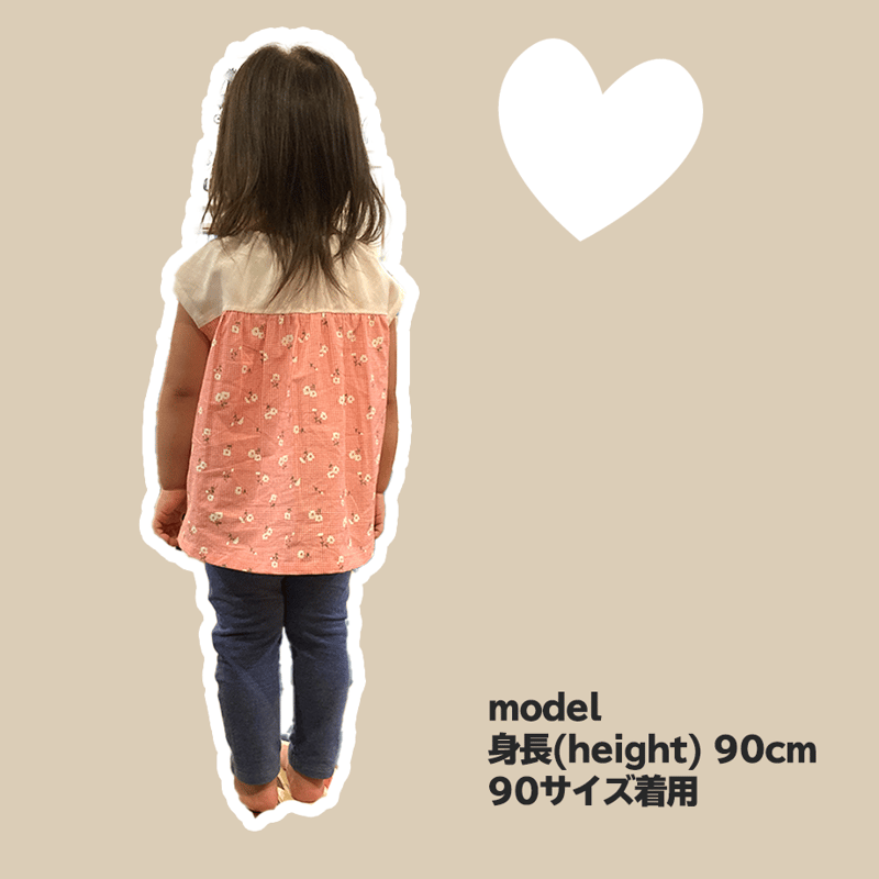 90サイズ】バックギャザーブラウス | kotobukisewing