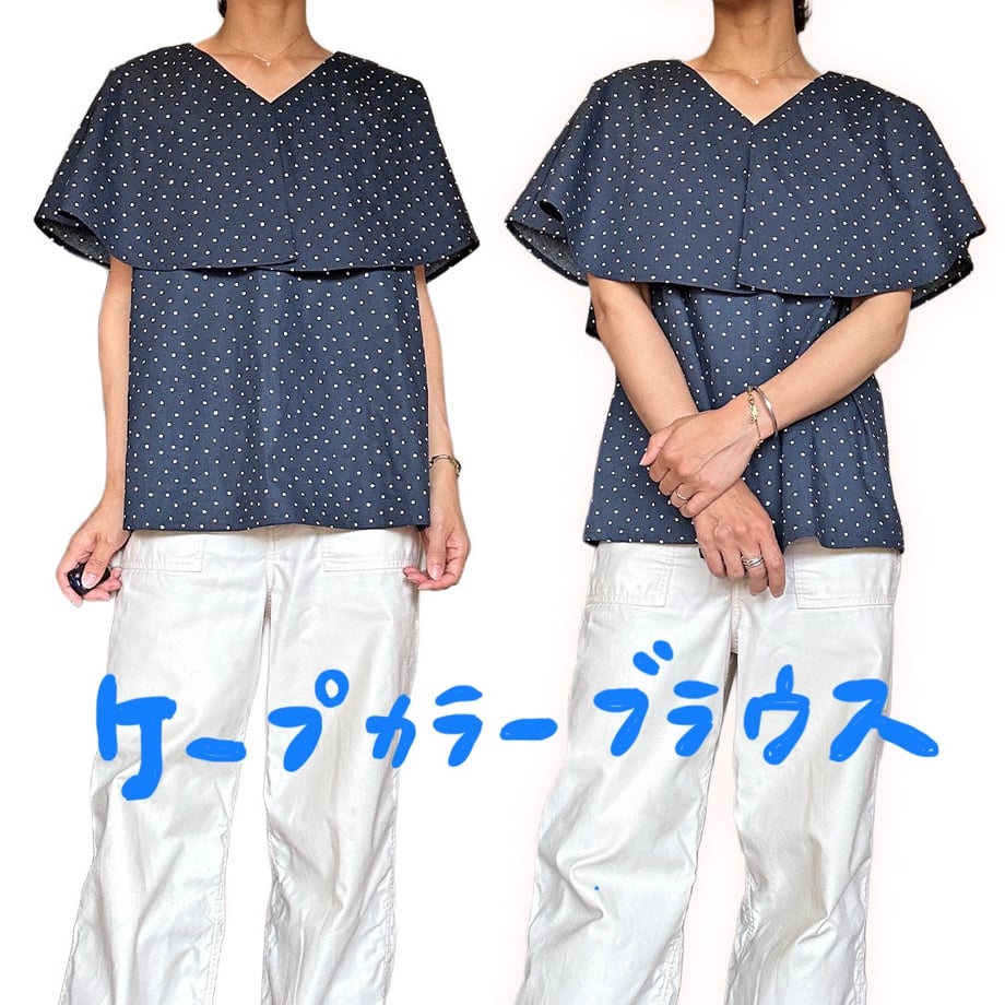 683e866253ebeb0049f00f4e