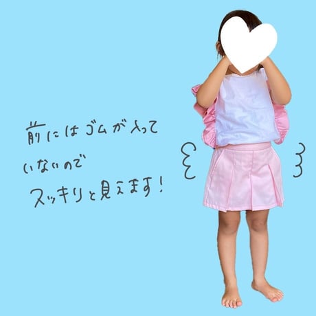 【100サイズ】プリーツキュロット