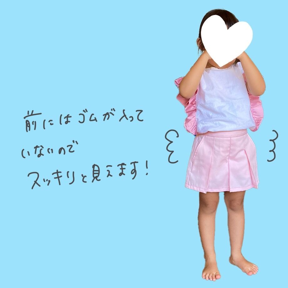 64fe8061b4efa2002fffb72d