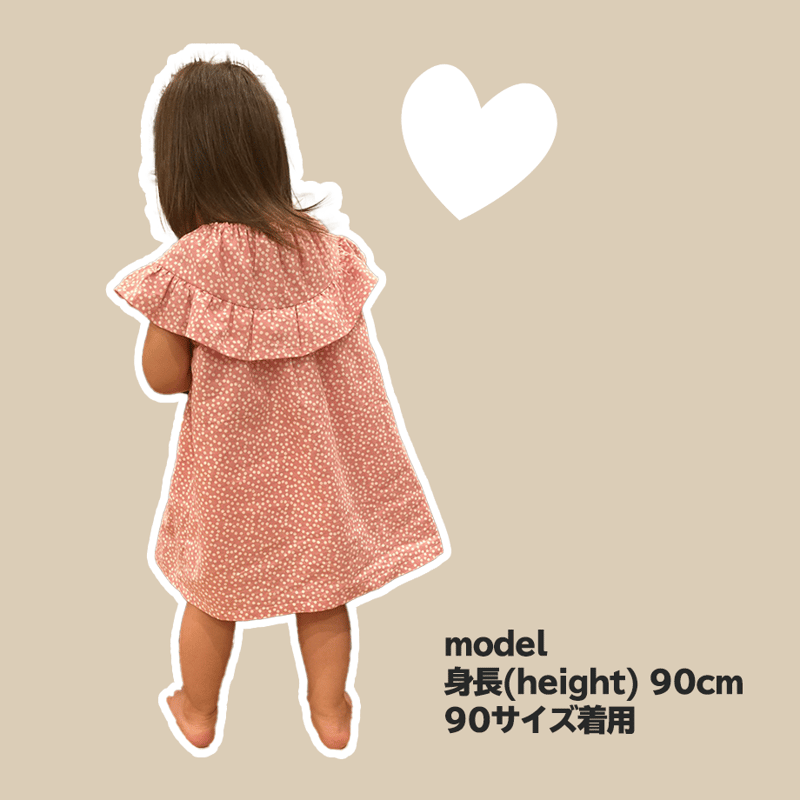 110サイズ】サークルヨークワンピース | kotobukisewing