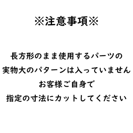 【XLサイズ】ドルマンスリーブブラウス