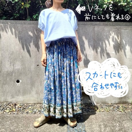 【大人サイズ】Tブラウス
