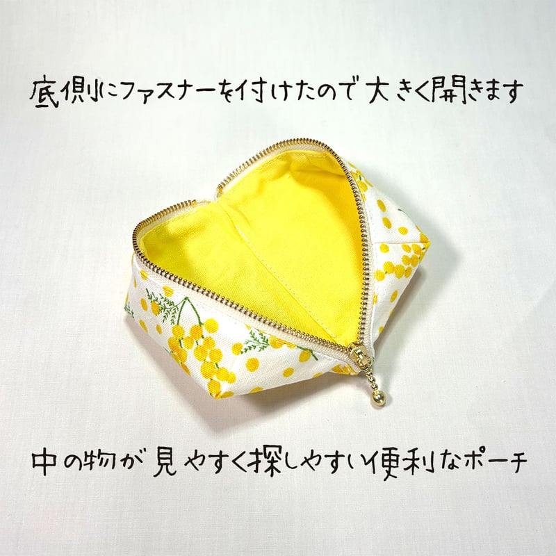 珍品　手作りポップキット 型紙＋生地セット】届いてすぐ始められる！小さいけど大きく開く