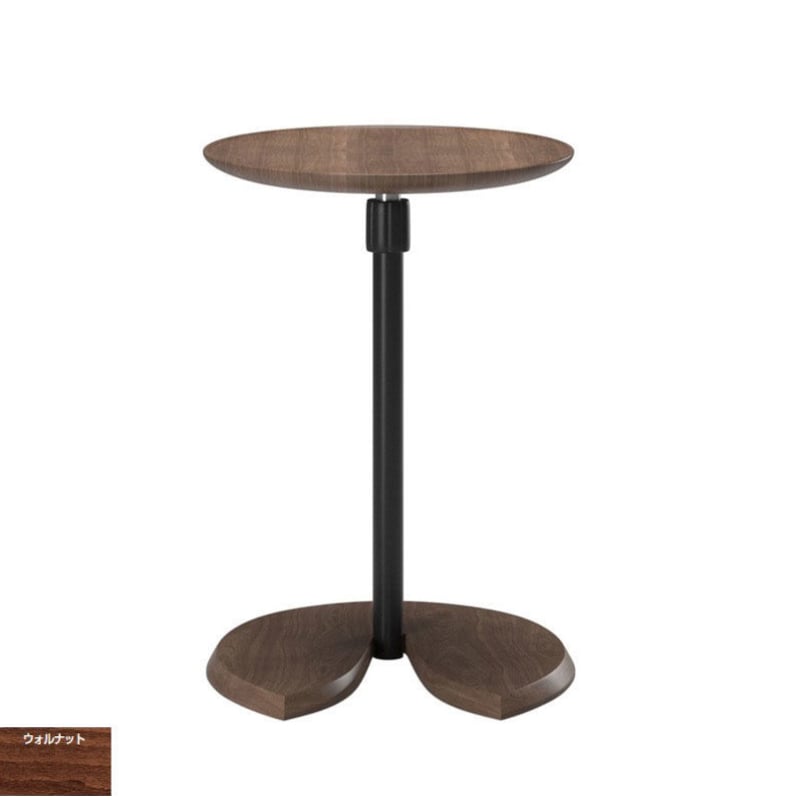 EKORNES 正規代理店】エコーネス ストレスレス エリプステーブル