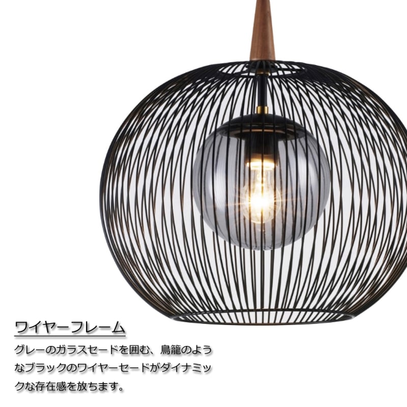 レビューでLED電球プレゼント！】 【照明】Theobald lamp 白熱電球/LED