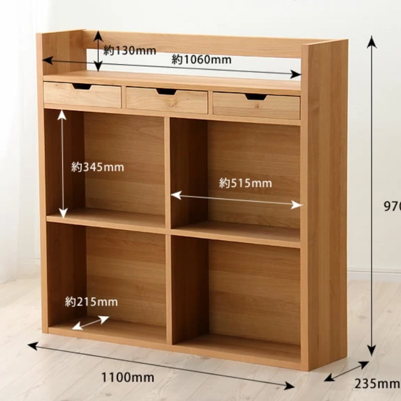 杉工場 ウォールナット シェルフ クッカ クッカ シェルフ – walnut