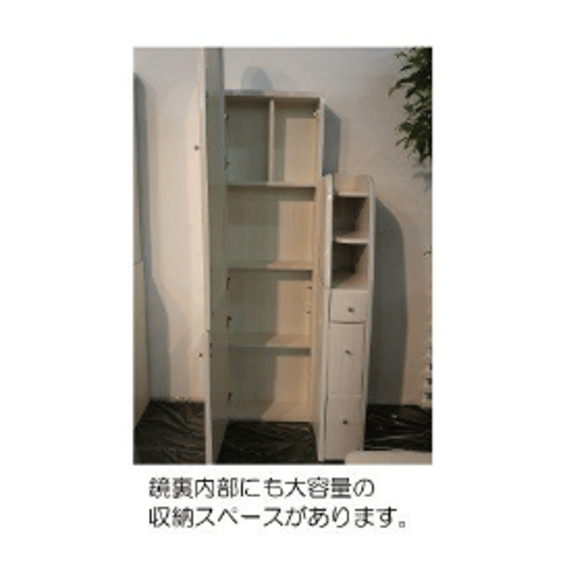 ベルク 60ドレッサー ブラック/ホワイト スツール付 | Interior Festa