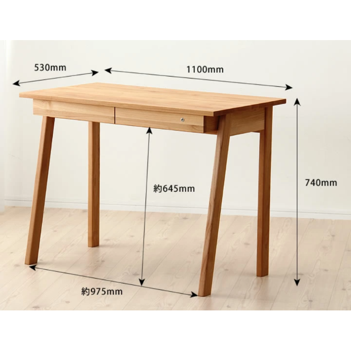 杉工場 クッカ デスク110 アルダー 幅110cm×奥行53cm×高さ74cm | Inte