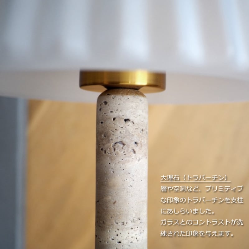 FLYMEe フロアライト　LED電球 FLYMEe Parlor ABURI socket + LED bulb / フライミーパーラー