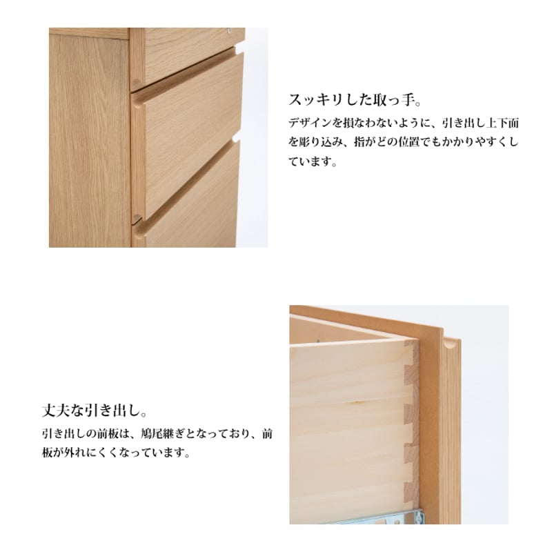 カリモク デスクワゴン ボナ シェルタ ST0057 幅40.8cm/奥行60cm
