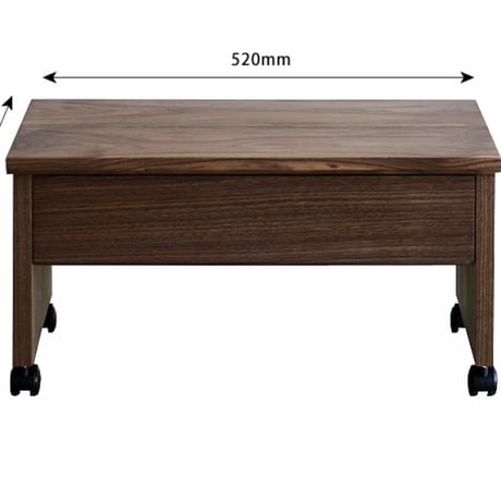 杉工場　木と風　プリンターワゴン　ウォルナット　幅52cm×奥行42cm×高さ27cm